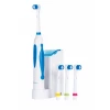 Elektrische Tandenborstel - Oplaadbaar - 1
